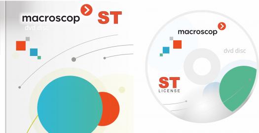 EOCORTEX ST - licencja na 1 kamer�