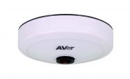 AVer ED5000