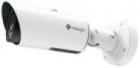 Milesight MS-C2862-FPB