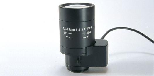 CAMSTAR CAM 7575A