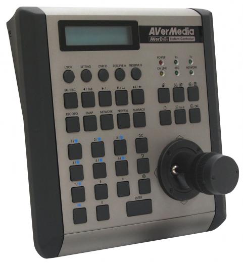 AVerDiGi System Controller